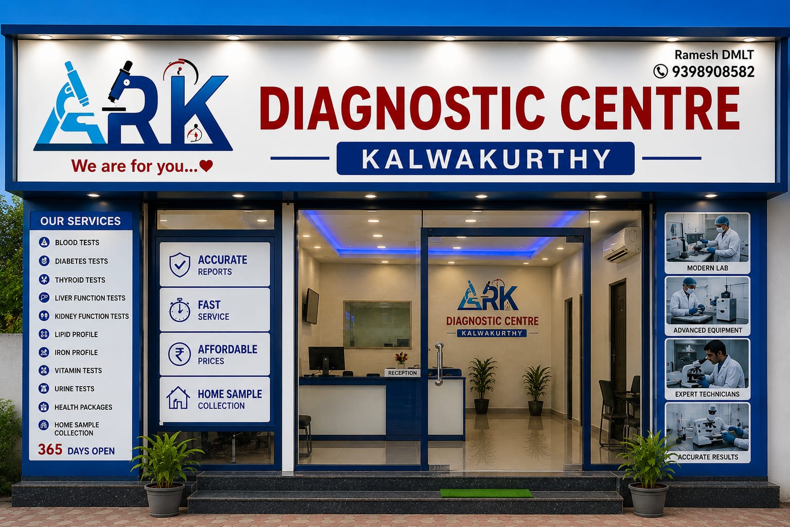 ARK Diagnostic Centre Kalwakurthy